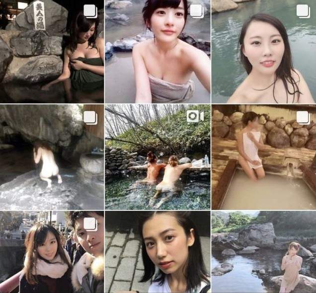 超養眼《露天風呂》在IG上搜混浴的結果會有一堆妹子? - 圖片1 超養眼《露天風呂》在IG上搜混浴的結果會有一堆妹子? - 圖片1