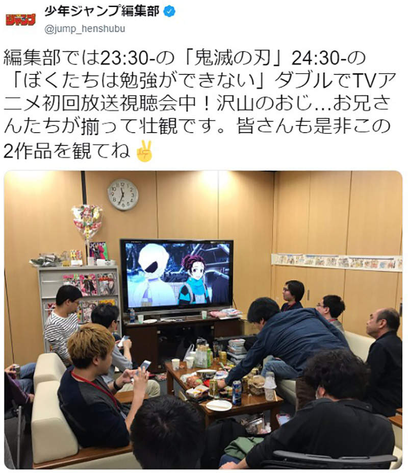 鬼滅之刃中國修改版 動畫第一集馬上吃和諧旭日耳飾會一路改到最後嗎