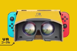 任天堂實驗室《VR眼鏡》確認對應「超級瑪利歐奧德賽」&「薩爾達傳說曠野之息」兩款遊戲