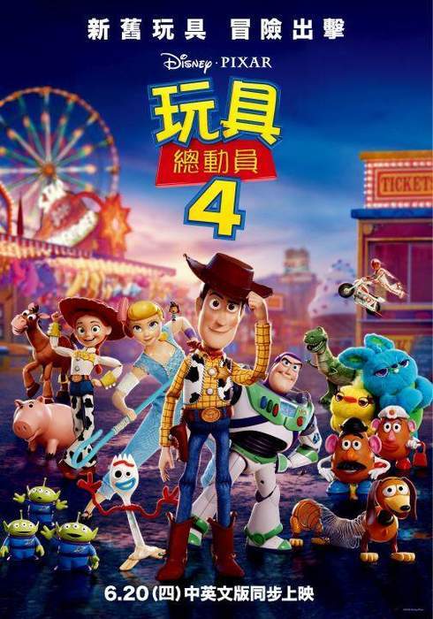 圖片3 圖片3