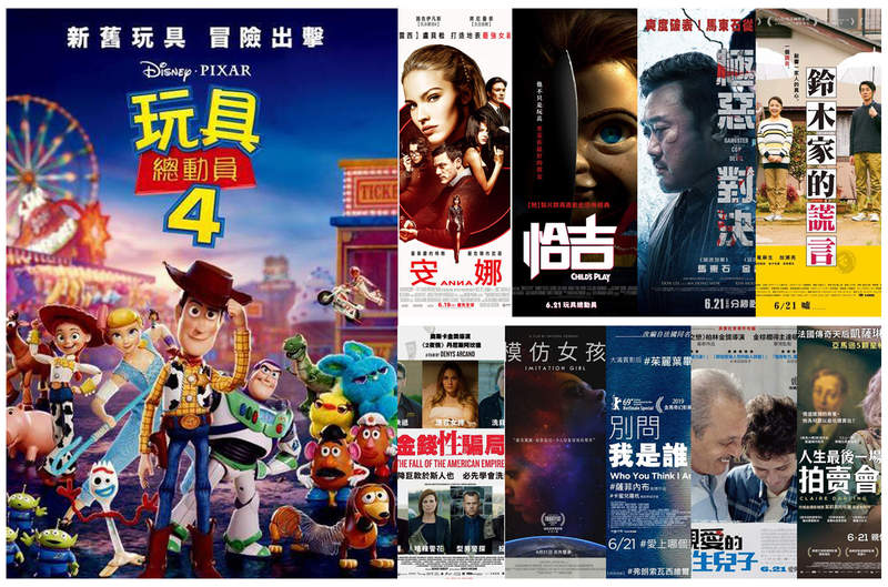 圖片1 圖片1