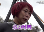 《椿鬼奴愛上鬼滅之刃》嘗試危險遊戲嚇到哭 水之呼吸賦予勇氣面對挑戰…… 《椿鬼奴愛上鬼滅之刃》嘗試危險遊戲嚇到哭 水之呼吸賦予勇氣面對挑戰……