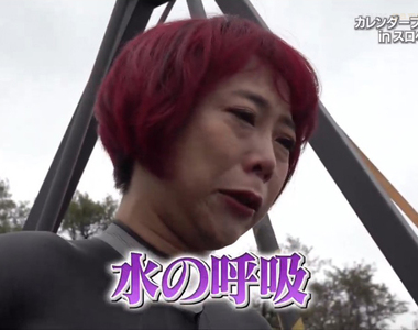 《椿鬼奴愛上鬼滅之刃》嘗試危險遊戲嚇到哭 水之呼吸賦予勇氣面對挑戰……