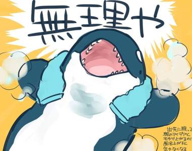 《下班後的理想與現實》回家前腦中滿滿計畫在到家瞬間直接放棄