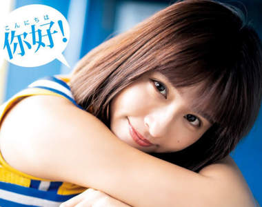 台灣第一啦啦隊《峮峮 吳函峮》赴日拍攝雜誌寫真，還換上中信兄弟啦啦隊制服~超美♥️