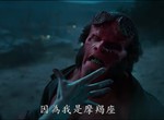 全新重啟《地獄怪客:血后的崛起》首部限制級 大螢幕殺好殺滿 全新重啟《地獄怪客:血后的崛起》首部限制級 大螢幕殺好殺滿