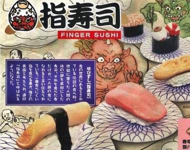 獵奇轉蛋《指壽司》把手指和舌頭割下來、眼珠和腦子挖出來，做成「鬼」最喜愛的恐怖壽司…