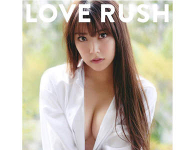 長髮遮點好害羞《白間美瑠首本寫真集》LOVE RUSH 盡顯白皙胴體好漂釀❤