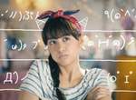 日本女生眼中《大叔才會用的顏文字》最讓年輕女生有代溝感的顏文字就是這些(^_−)−☆ 日本女生眼中《大叔才會用的顏文字》最讓年輕女生有代溝感的顏文字就是這些(^_−)−☆