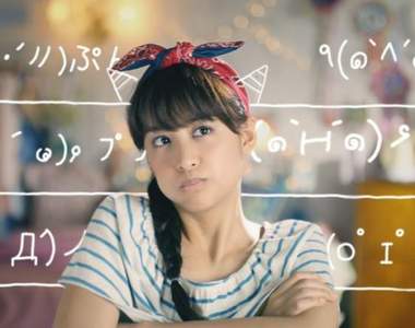 日本女生眼中《大叔才會用的顏文字》最讓年輕女生有代溝感的顏文字就是這些(^_−)−☆