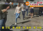 《補習班奇妙記憶法爭議》邊喊台灣總統名字邊跳繩?聲音太吵鄰居不爽了…… 《補習班奇妙記憶法爭議》邊喊台灣總統名字邊跳繩?聲音太吵鄰居不爽了……