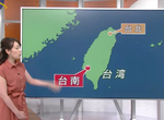 《財經節目探討台南旅遊》台南究竟有什麼好玩的?你會如何介紹給日本觀光客? 《財經節目探討台南旅遊》台南究竟有什麼好玩的?你會如何介紹給日本觀光客?