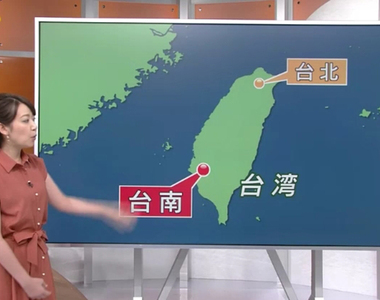 《財經節目探討台南旅遊》台南究竟有什麼好玩的?你會如何介紹給日本觀光客?