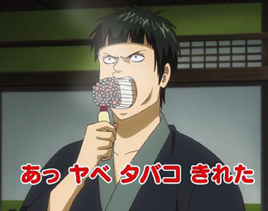 《日本公司禁菸風潮》吸菸者永不錄取算不算歧視？工作機會變少會想戒菸嗎……