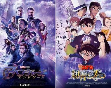 《名偵探柯南x復仇者聯盟》夢幻合作 看東京死神能不能讓復仇者少一半......咦？