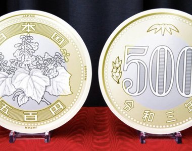 《吐槽新版500日圓》硬幣變超大有夠不方便 真不知道日本政府想什麼……