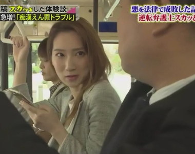《痛快TV爽快JAPAN》痴漢很多但是痴漢冤罪也很多?橋本環奈評論情境劇大炎上……