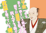 《漫畫標題輕小說化》命名迎合速食讀者 效法輕小說又臭又長能賣就好了…… 《漫畫標題輕小說化》命名迎合速食讀者 效法輕小說又臭又長能賣就好了……