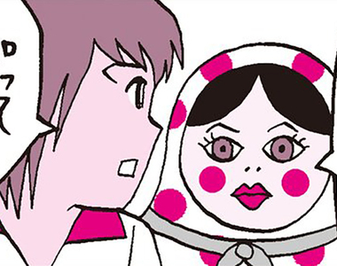 《漫畫家誤會10年》編輯搞的鬼?岡本倫送大日向豪俄羅斯套娃真相大白……