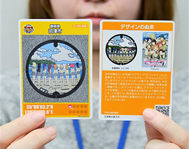 《成為動畫聖地的利與弊》宅宅過了很多年還會去朝聖 但是人多亂象也很多……