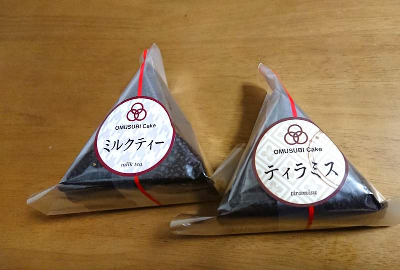 圖片4 腦內大混亂《飯糰蛋糕》外觀看起來是飯糰,裡面其實是蛋糕的新型甜點❤ | 宅宅新聞