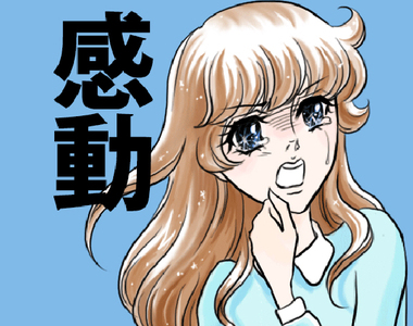 《年輕人語言能力低落》覺得感動就只會說感動 午餐明明吃麵竟然也說成吃飯?