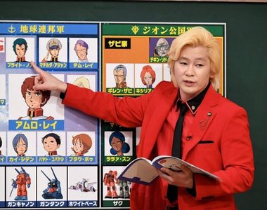 《鋼彈迷超可怕》跟政治與宗教一樣容易引戰 亂聊鋼彈話題會招來生命危險？