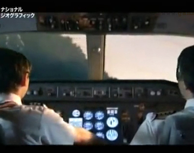 《日本航空123號班機空難35週年》520人罹難班機重現世上?工程師隨手設定引發大騷動