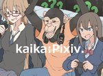 《同人繪師kaika驟逝》驚傳腦出血昏倒嚇壞粉絲 頻繁頭痛透露健康拉警報? 《同人繪師kaika驟逝》驚傳腦出血昏倒嚇壞粉絲 頻繁頭痛透露健康拉警報?
