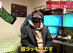 《肺炎疫情椅子大熱賣》椅子的舒適度影響工作效率 佛心公司補助員工更換電競椅 《肺炎疫情椅子大熱賣》椅子的舒適度影響工作效率 佛心公司補助員工更換電競椅