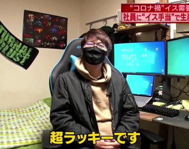 《肺炎疫情椅子大熱賣》椅子的舒適度影響工作效率 佛心公司補助員工更換電競椅