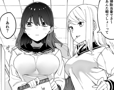 《每一個讚裙子就短0.1mm》推特繪師跟網友玩遊戲頻傳爆走 短命少女都可以活10萬年了……