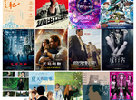 懶人包《8月第2週上映電影》不得了啦立法院有殭屍「逃出立法院」本週五塊陶 懶人包《8月第2週上映電影》不得了啦立法院有殭屍「逃出立法院」本週五塊陶