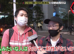 《秋葉原成為坑殺聖地的理由》宅宅花錢不手軟 對女生的花言巧語毫無抵抗力 《秋葉原成為坑殺聖地的理由》宅宅花錢不手軟 對女生的花言巧語毫無抵抗力
