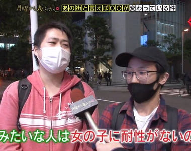 《秋葉原成為坑殺聖地的理由》宅宅花錢不手軟 對女生的花言巧語毫無抵抗力