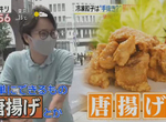 《爸爸認為做炸雞是偷懶》延續冷凍餃子偷懶爭議再炎上 網友質疑電視台釣魚炒話題? 《爸爸認為做炸雞是偷懶》延續冷凍餃子偷懶爭議再炎上 網友質疑電視台釣魚炒話題?