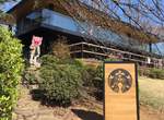 新宿御苑內新開的《古色古香星巴克》排隊順便賞櫻感覺真的好極惹 新宿御苑內新開的《古色古香星巴克》排隊順便賞櫻感覺真的好極惹