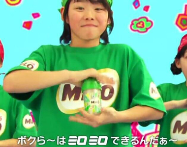 《日本爆發美祿之亂》成年女性瘋狂搶購迫使官方停賣 轉賣商炒作價飆到5倍以上