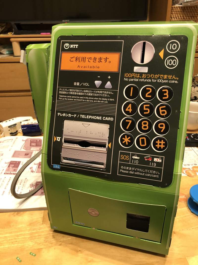 圖片4 超逼真《紙作公共電話》話題兒童雜誌附錄最新作,讓手機世代的小朋友也能學習用法... | 宅宅新聞