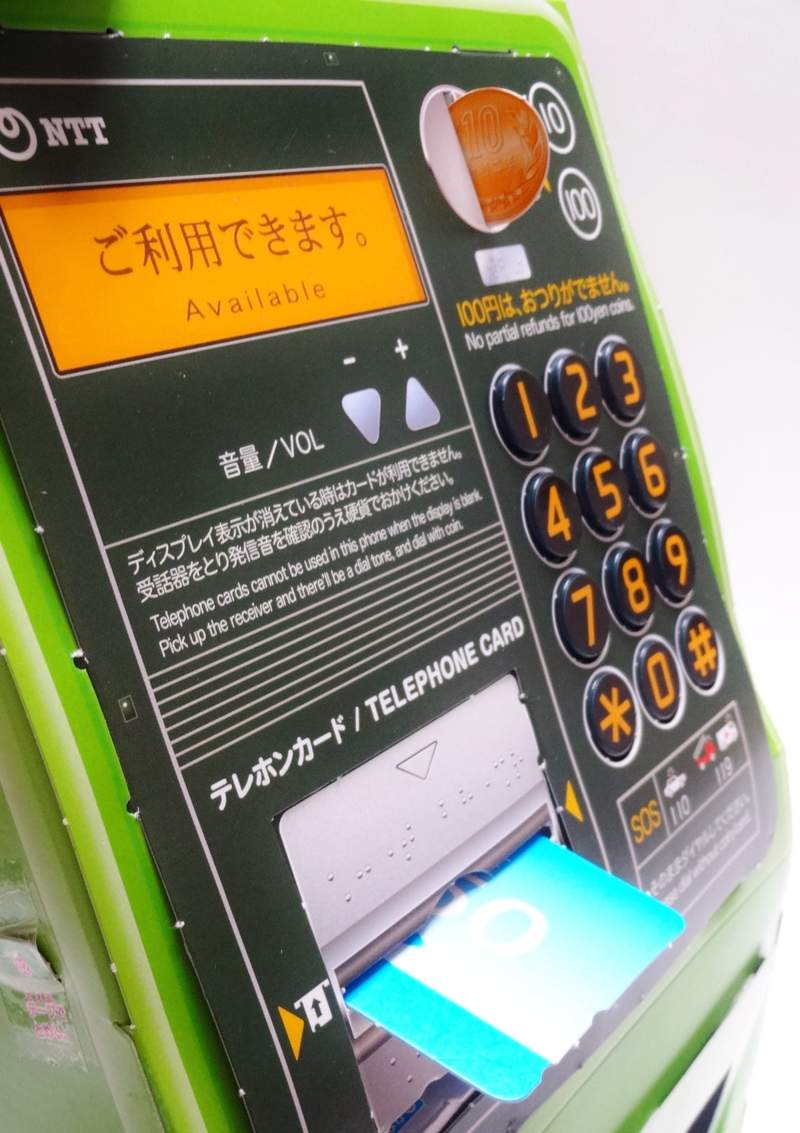 超逼真 紙作公共電話 話題兒童雜誌附錄最新作 讓手機世代的小朋友也能學習用法