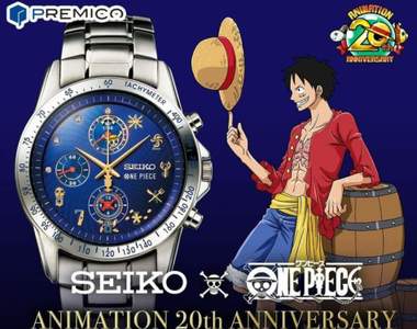 SEIKO×ONE PIECE《航海王動畫20週年紀念錶》再販售活動展開
