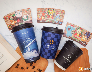 《全家× Pokemon》比這個冬天還冷的〝寶可夢〞冷知識大挑戰！老粉也難猜牠們會點什麼熱飲來喝？聯名週邊商品《皮卡丘》尾巴～好想要！