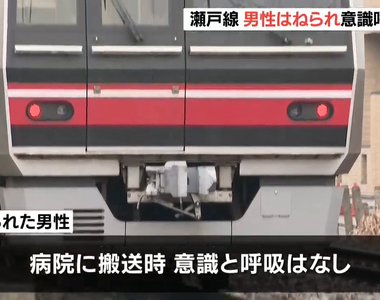 《肺炎疫情與跳軌自殺》日本3月鐵道人身事故發生率大增 絕望的社會氛圍蔓延中？