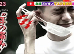 《戴口罩耳朵痛解決法》破皮不理會小心引發皮膚炎 多種護耳招式大公開 《戴口罩耳朵痛解決法》破皮不理會小心引發皮膚炎 多種護耳招式大公開