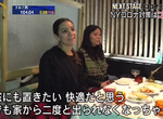《暖桌擄獲美國人的心》紐約餐飲店防疫措施冷到爆 日本傳統過冬道具意外爆紅 《暖桌擄獲美國人的心》紐約餐飲店防疫措施冷到爆 日本傳統過冬道具意外爆紅