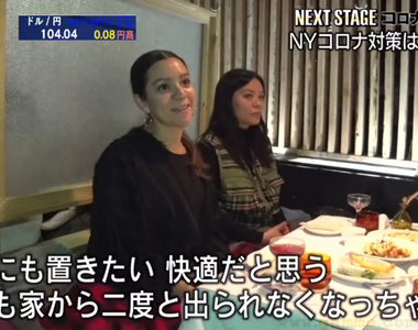 《暖桌擄獲美國人的心》紐約餐飲店防疫措施冷到爆 日本傳統過冬道具意外爆紅