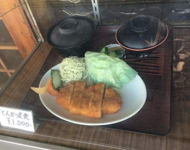 相反意味的《詐欺級食品模型》端上桌的豬排定食完全超越你對食品模型的預期ww