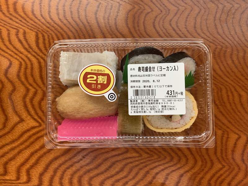 圖片2 圖片2