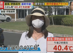 《冷氣開整天比較好》電費遠比中暑住院費還低好幾倍 網友大讚神比較超有說服力 《冷氣開整天比較好》電費遠比中暑住院費還低好幾倍 網友大讚神比較超有說服力
