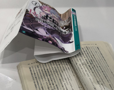 《泡爛的輕小說重生法》邊泡澡邊看書出意外怎麼辦？利用冰箱的魔法輕鬆復活如新